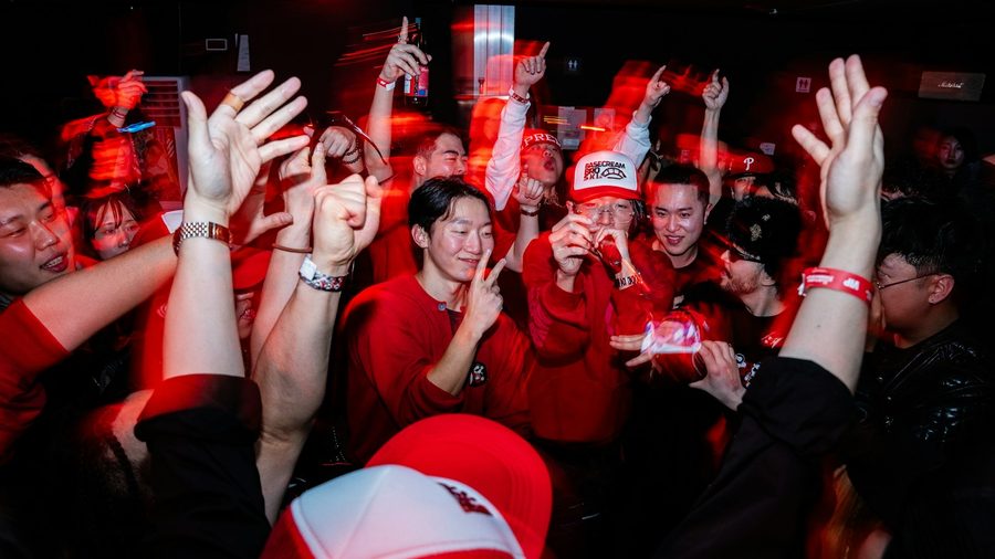 雷火电竞 APP — 营业执照与资质公示示意配图
